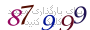 لطفا صبر کنید...