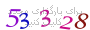 لطفا صبر کنید...