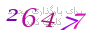 لطفا صبر کنید...