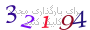 لطفا صبر کنید...